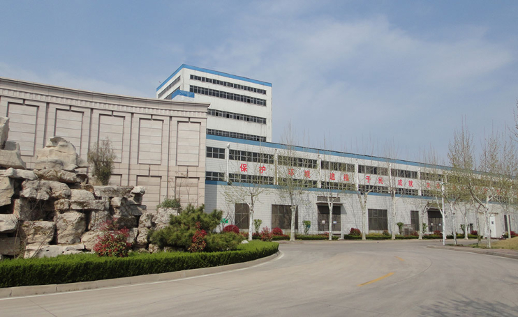 Zhonggang Jilu (Shandong) Ferro e Aço Co., Ltd.